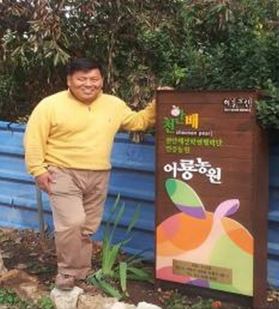 천안시 어룡농원 이상열 대표